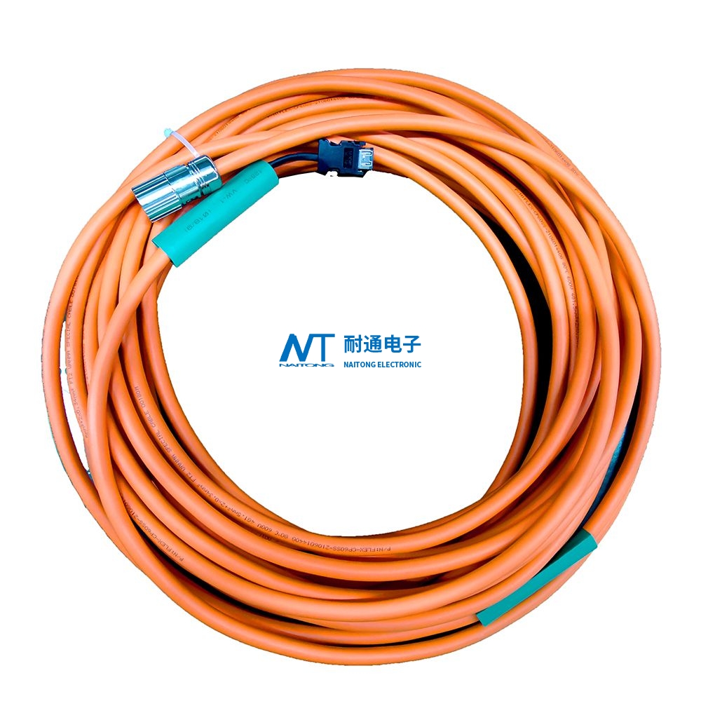 Industrial control wires harness