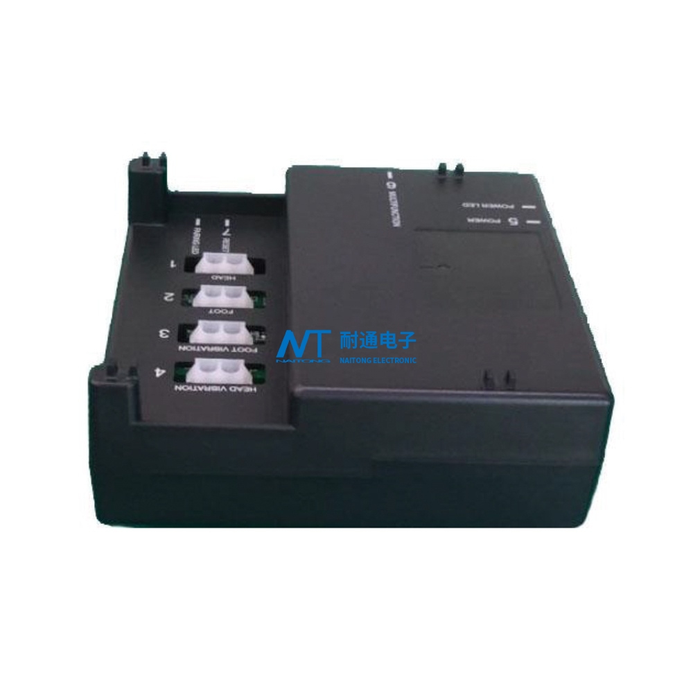 Smart home controller (for bed)